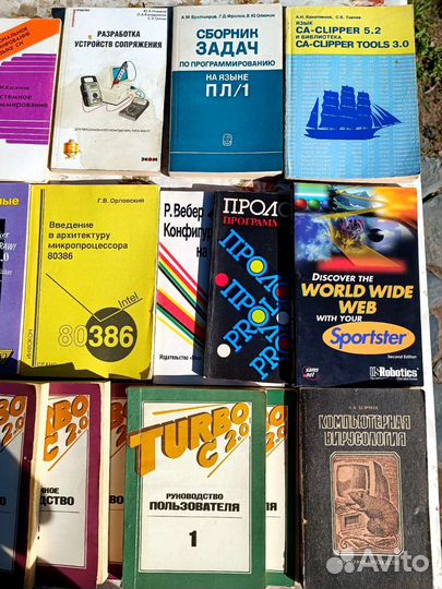 Журналы, программирование, худ лит разное