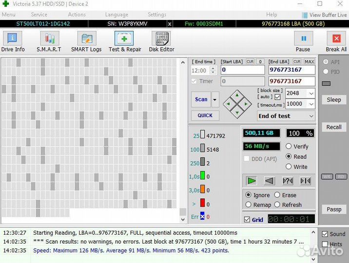Жесткий диск 500 гб 2.5
