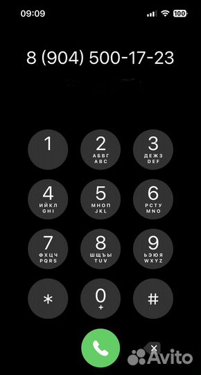 Выхлопная система на все модели ваз