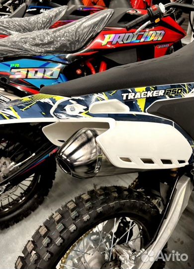 Мотоцикл аполло трекер 250LE, 21/18 вналичии