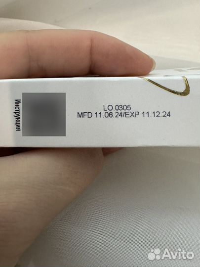 Lovely victoria для ресниц 10 мл клeй новый