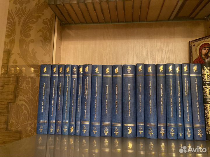 Классика в подарочном оформлении