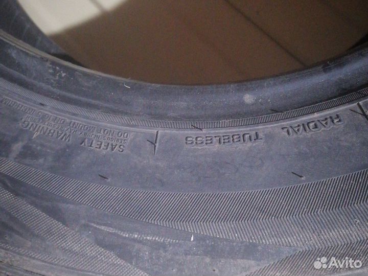 Nexen Classe Premiere 672 205/65 R16 95
