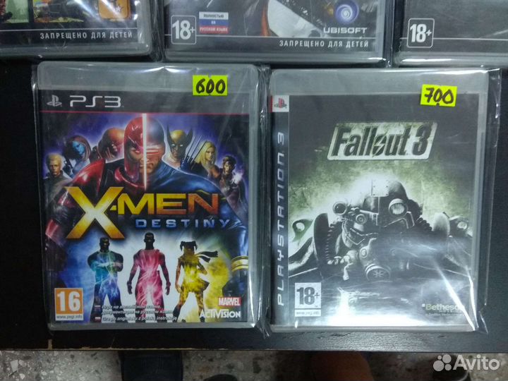 Диски на ps3