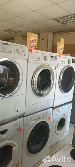 Стиральная машина бу