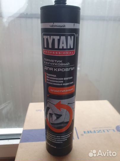 Герметик кровельный черный