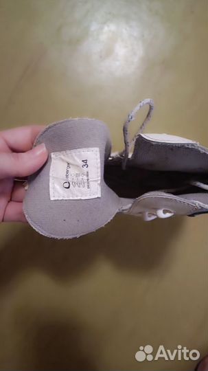 Коньки фигурные детские 34 размер