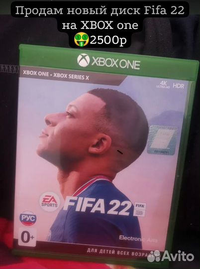 Fifa 22 xbox One
