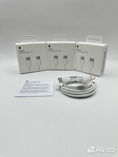 Кабель Type-C на Type-C