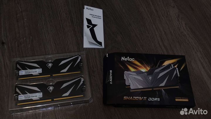 Оперативная память ddr5 16gb