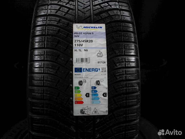 Michelin Pilot Alpin 5 SUV 305/40 R20 и 275/45 R20 114V