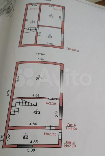 Дом 75 м² на участке 5,2 сот.