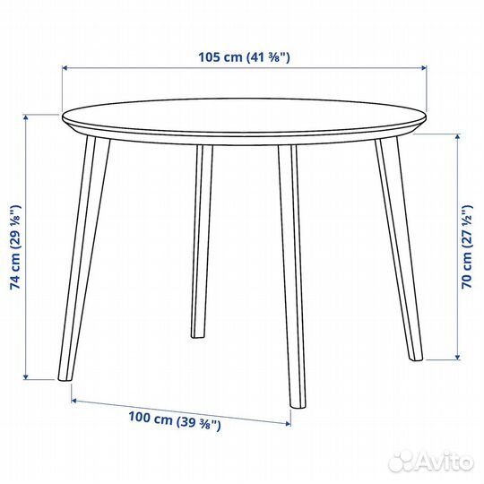 Стол lisabo IKEA