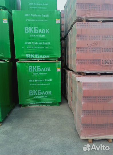 Газоблок 175х200х635