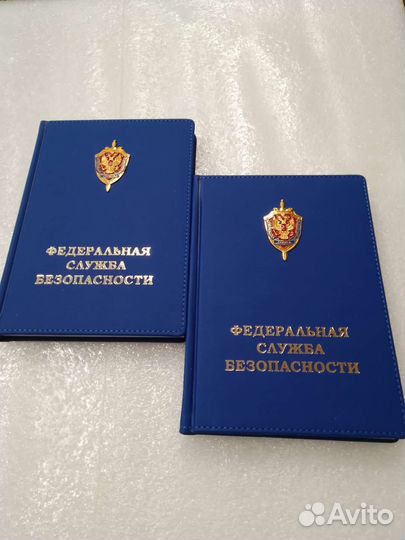 Ежедневник фсб, гру,фсо,свр, погранслужба