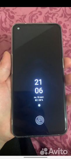Realme GT master edition