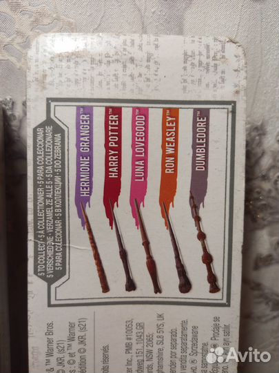 Новые волшебные палочки из к/ф Гарри Поттер