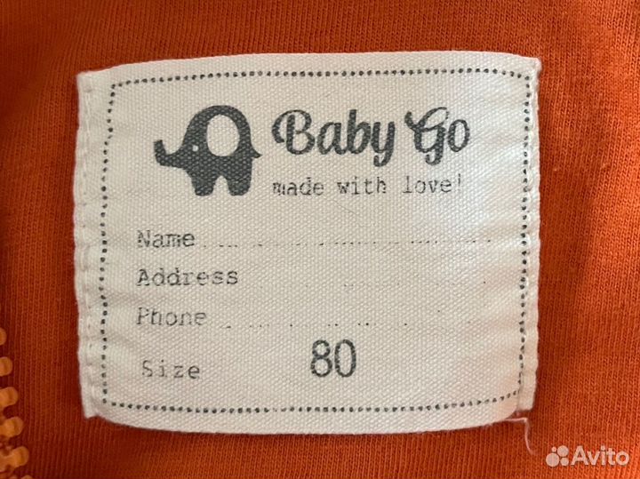 Демисезонная куртка baby go р. 80