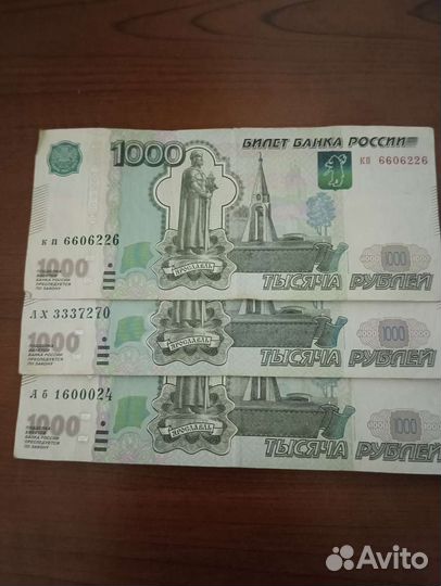 Купюры с 3 одинаковыми цифрами подрят