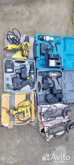 Все инструменты бу