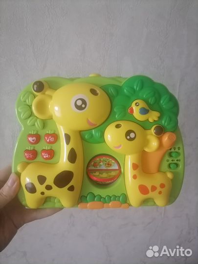 Игровой центр