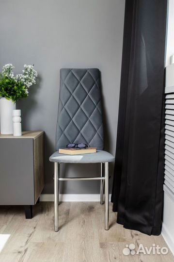 Стулья кухонные