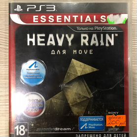 Heavy Rain для Sony Ps3