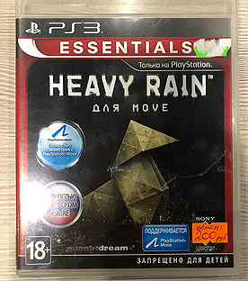 Heavy Rain для Sony Ps3