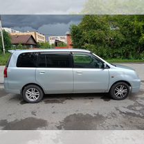 Mitsubishi Dion 2.0 AT, 2001, 116 000 км, с пробегом, цена 550 000 руб.