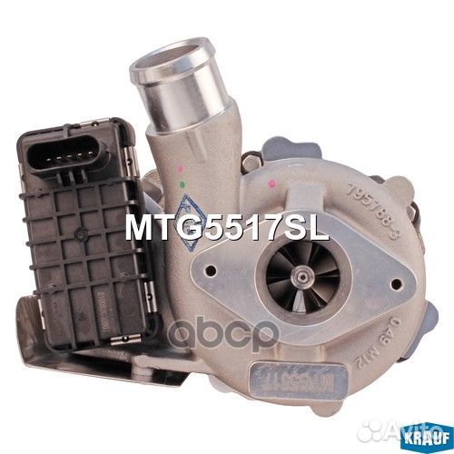 Турбокомпрессор MTG5517SL Krauf