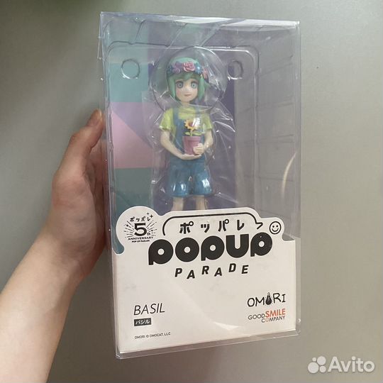 Аниме фигурка Бэзил