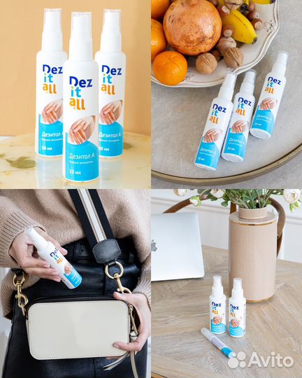 Предметный фотограф для wildberries ozon