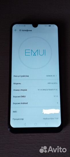 HONOR 20i, 4/128 ГБ