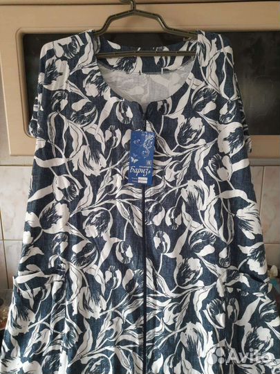 Халат женский новый 66 размер