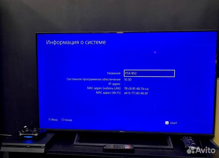 Игровая приставка Playstation 4 Slim 1tb по 10.50