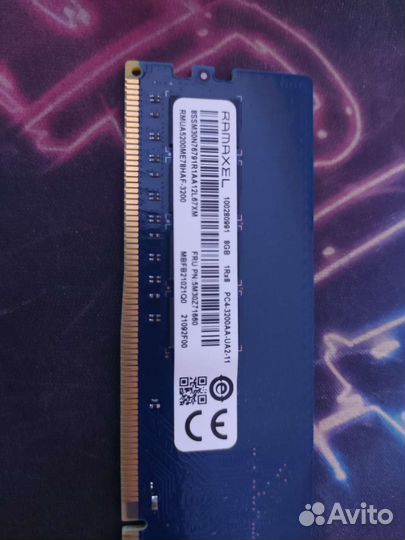 Оперативная память ddr4 8gb 3200