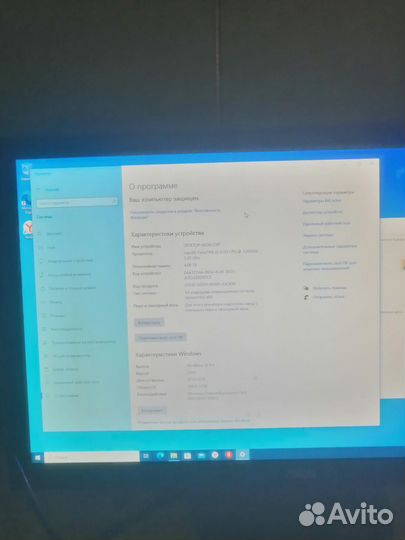 Компьютер Lenovo ThinkCentre Edge73