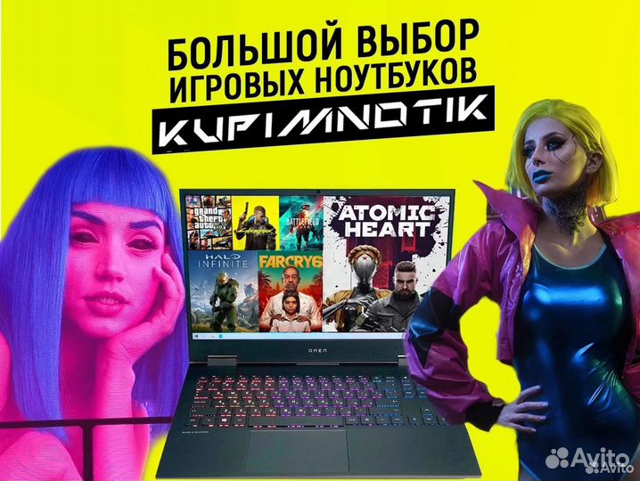 Огромный MSI 17 IPS i5-9300 16G GTX1050Ti SSD+1000