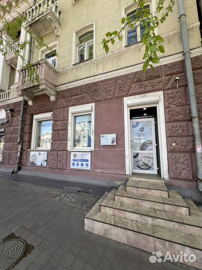 iPhone 13 Pro, 128 ГБ