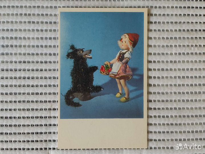 Открытки СССР. Товар зарезервирован