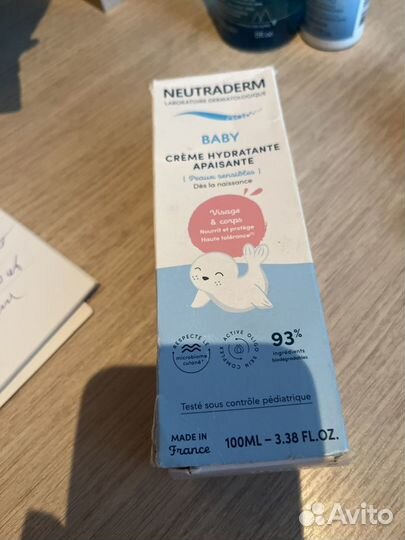 Neutraderm baby детский увлажняющий крем 3в1