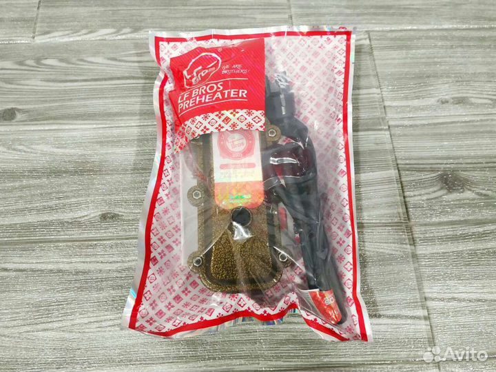 Предпусковой подогреватель двигателя 220в 2,2 квт