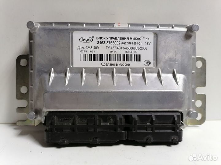 Эбу (мозги) на УАЗ. Микас 3163-3763002