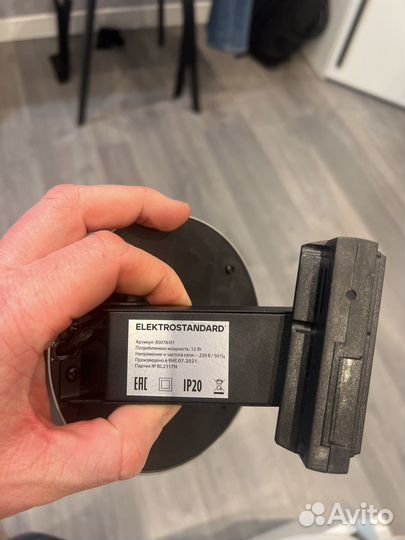 Basic System Трековый поворотный светильник