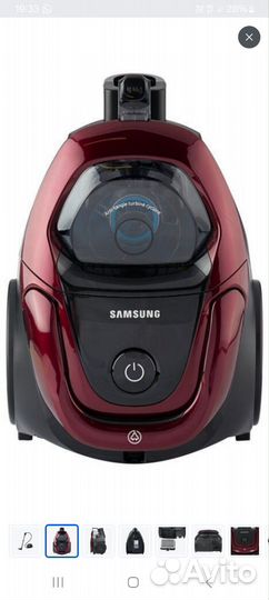 Пылесос samsung