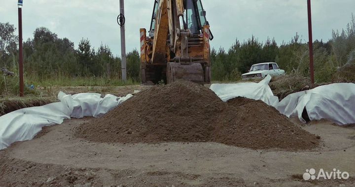 Песок в наличии