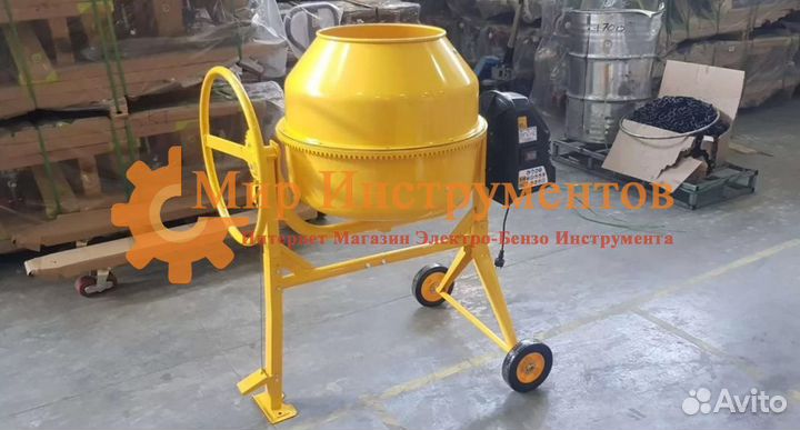 Бетономешалка для Дома