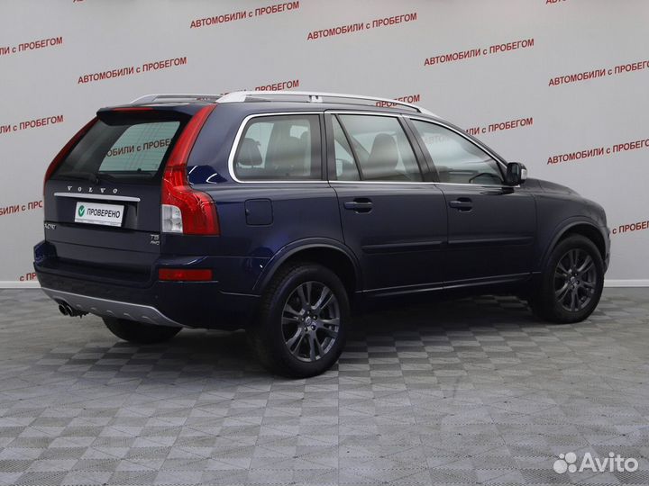 Volvo XC90 2.5 AT, 2012, 139 158 км