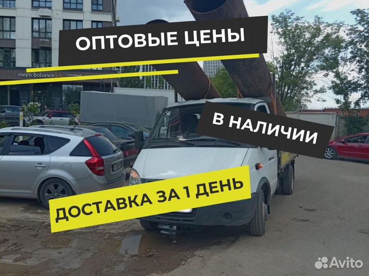 Трубы бу 820х8 восстановленные