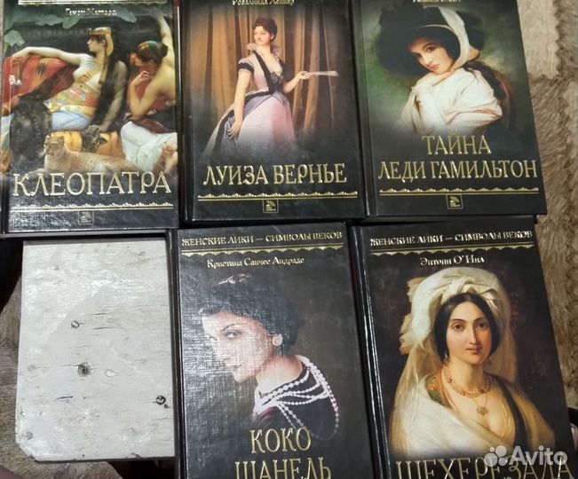 Продам книги